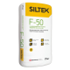 Самовирівнювальна суміш для підлоги Siltek F 50 2-40 мм (25 кг) Київ