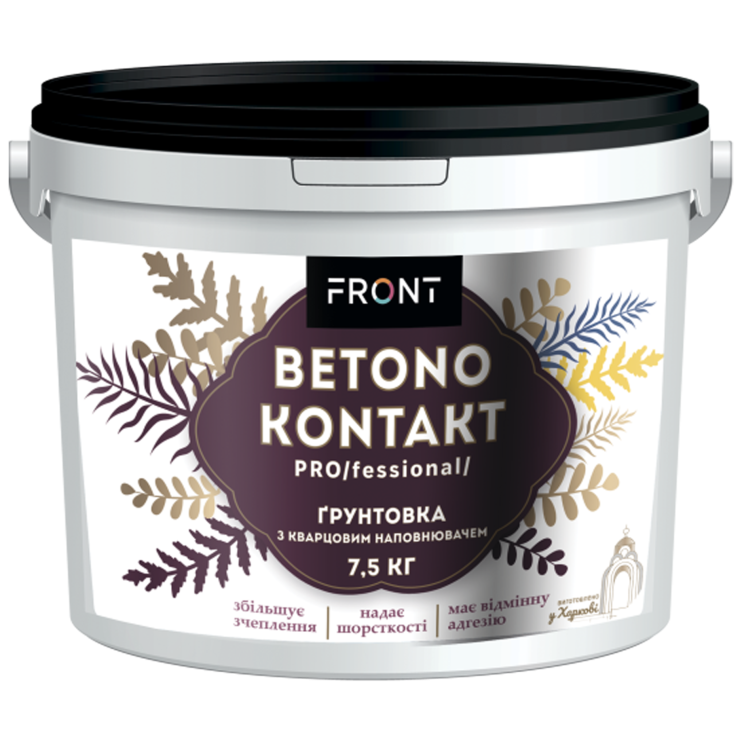 Грунтовка Betonokontakt FRONT Pro/fessional (7,5 кг) Київ у Києві - Новаторбуд - фото 1