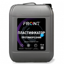 Пластификатор противоморозный для всех видов бетона FRONT (10 л)