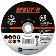 Круг отрезной по металлу УкрАбразив Sprut-A 180x1,6x22,23 мм