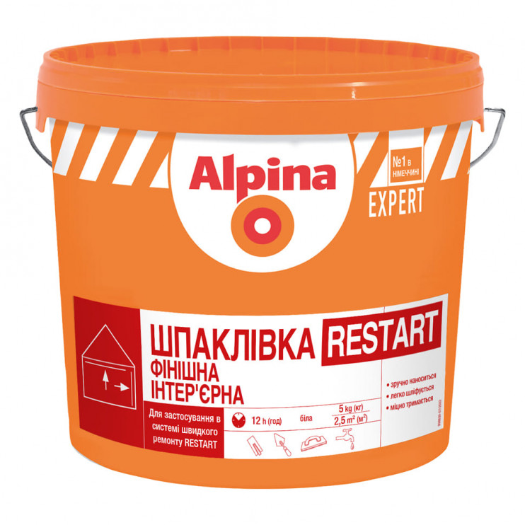 Шпаклівка фінішна інтер'єрна акрилова Alpina Expert Restar біла (5 кг) - Новаторбуд - фото 1