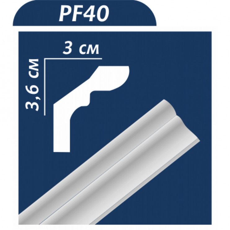 Плинтус потолочный Premium Decor (PF40) 36x30x2000 мм Киев в Киеве - Новаторстрой - фото 1