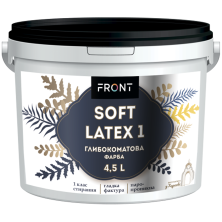 Фарба інтер'єрна шовковисто-матова FRONT SOFTLATEX біла (4,5 л)