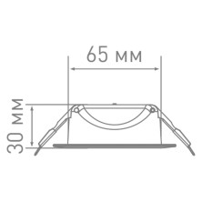 Светильник LED Maxus 6W 3000K (1-SDL-003-01)
