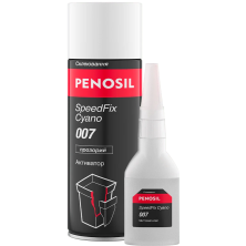 Суперклей з активатором PENOSIL SpeedFix Cyano 007