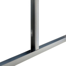 Профиль UW 75 4м (0,55 мм) стандарт