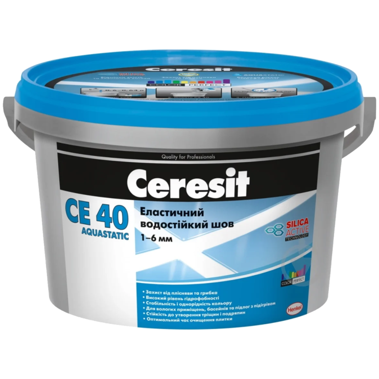 Затирка для плитки Ceresit CE 40 Aquastatic 10 светло-серый (2 кг) Киев в Киеве - Новаторстрой - фото 1