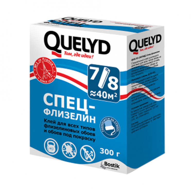 Клей Quelyd спеціальний флізеліновий (300 г) - Новаторбуд - фото 1