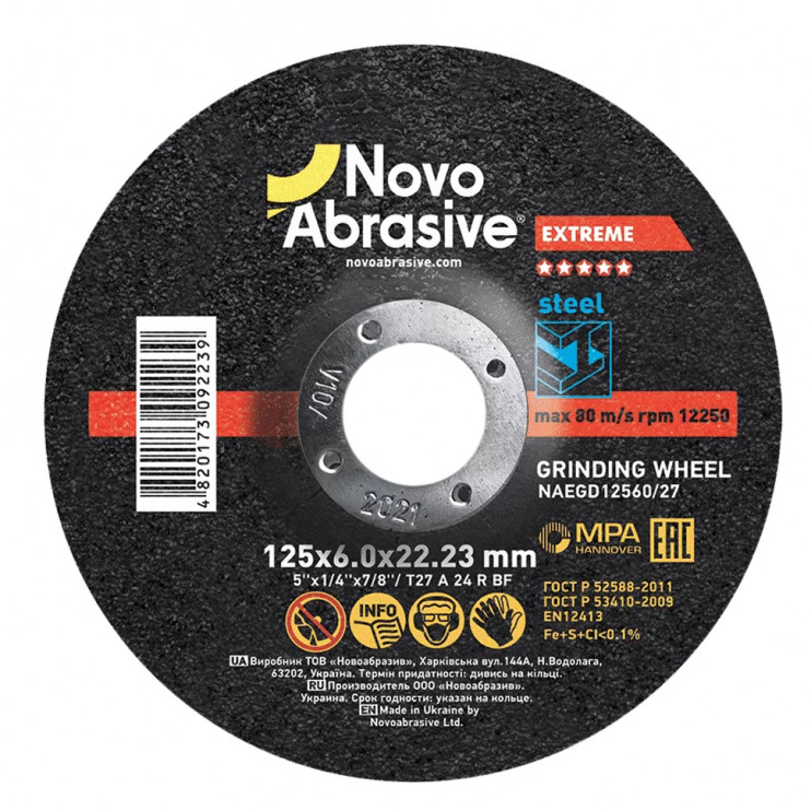 Круг шлифовальный по металлу NovoAbrasive Extreme 230x6,0x22,23 (NAEGD2306027) Киев в Киеве - Новаторстрой - фото 1