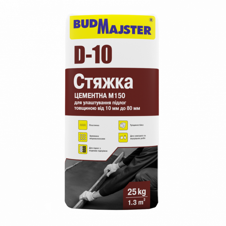 Стяжка для підлоги БудМайстер D-10 (25 кг) - Новаторбуд - фото 1