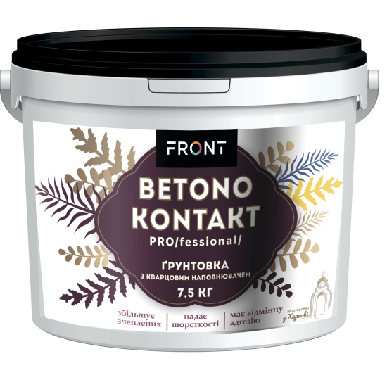 Грунтовка Betonokontakt FRONT Pro/fessional (15 кг) Киев в Киеве - Новаторстрой - фото 1