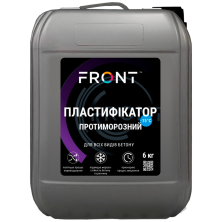 Пластификатор FRONT противоморозный для всех видов бетона (5 л)