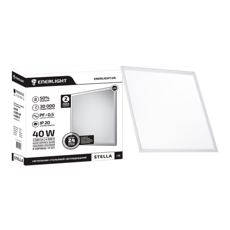 Світильник LED Enerlight Stella 40W 4000K опаловий Київ у Києві - Новаторбуд - фото 1