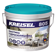 Мастика Kreisel 805 гидроизоляционная высокоэластичная (14 кг)