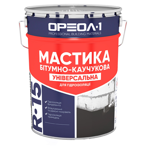 Мастика бітумно-каучукова Ореол-1 R-15 універсальна (10 кг) - Новаторбуд - фото 1