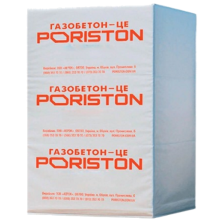Газоблок PORISTON 610x300x200 мм
