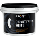 Краска Структурная White FRONT (12 кг)