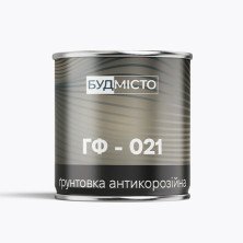 Грунт ГФ-021 Будмисто красно-коричневый (0,9 кг)