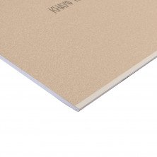 Гіпсокартон стельовий Knauf 9,5 мм (1200x2000 мм)