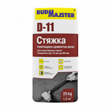 Стяжка для пола БудМайстер D-11 цементная (25 кг)