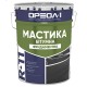 Мастика бітумна Ореол-1 R-11 Фундамент (12 кг)