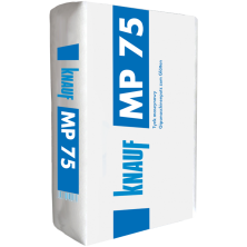 Штукатурка машинная гипсовая Knauf МП-75 (30 кг)