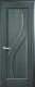 Двери: Прима (800 мм) Grey ПВХ Делюкс Киев