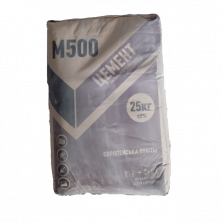 Цемент М-500 Кривий Ріг (25 кг)