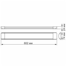 Світильник лінійний LED VIDEX 18W 5000K (VL-BN-18065)