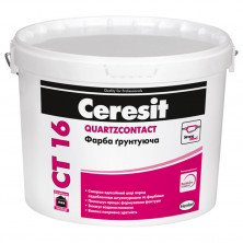 Краска-грунт Ceresit CT 16 Quartzcontact (5 л)