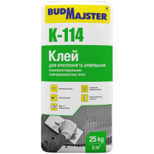 Клей для утеплителя BUDMAJSTER К-114 PRO (25 кг)