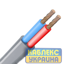 Кабель силовой Каблекс Украина ВВГнг-LS-П 2x1 мм