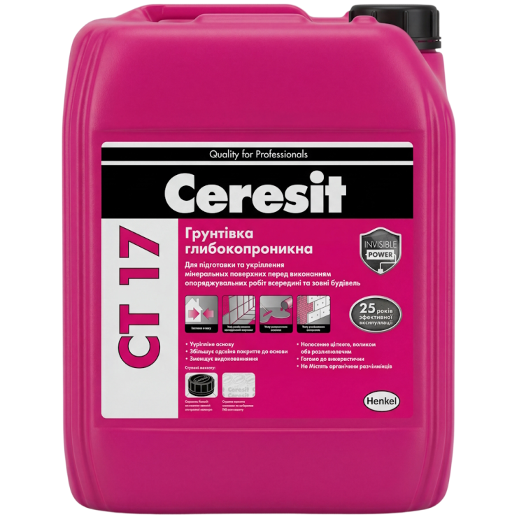 Грунтовка глубокопроникающая Ceresit CT 17 (10 л) - Новаторстрой - фото 10
