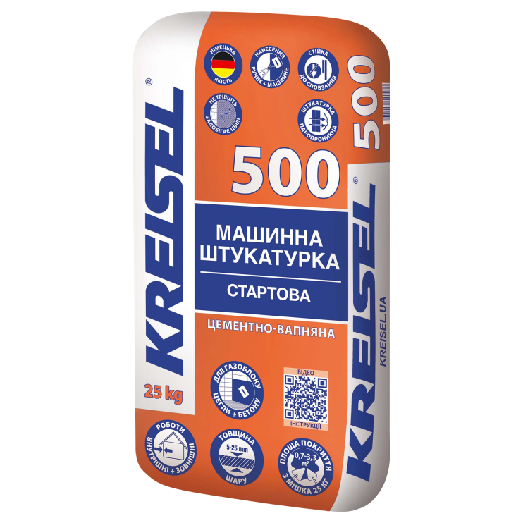 Штукатурка машинна Kreisel 500 цементно-вапняна 5-25 мм (25 кг) Київ у Києві - Новаторбуд - фото 1