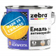 Эмаль антикоррозионная Zebra 