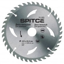 Диск пильный по дереву Spitce 56T 125x22,2x2 (22-909)