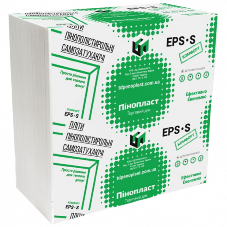 Пінопласт полегшений Комфорт ПСБС-25 100 мм (7-8 кг) Київ у Києві - Новаторбуд - фото 1