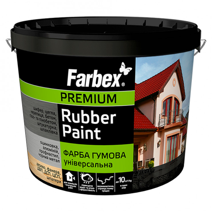 Фарба гумова універсальна Farbex Rubber Paint чорна (12 кг) Київ у Києві - Новаторбуд - фото 1