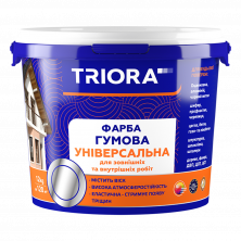 Краска резиновая TRIORA RAL8017 темно-коричневая (12 кг)