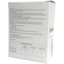 Клей для обоев универсальный FRONT (200 г)