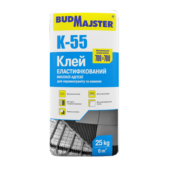 Клей для каменю та керамограніту БудМайстер К-55 (25 кг) - Новаторбуд - фото 1