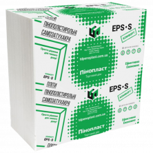 Пенопласт облегченный Комфорт ПСБС-25 30 мм (7-8 кг)