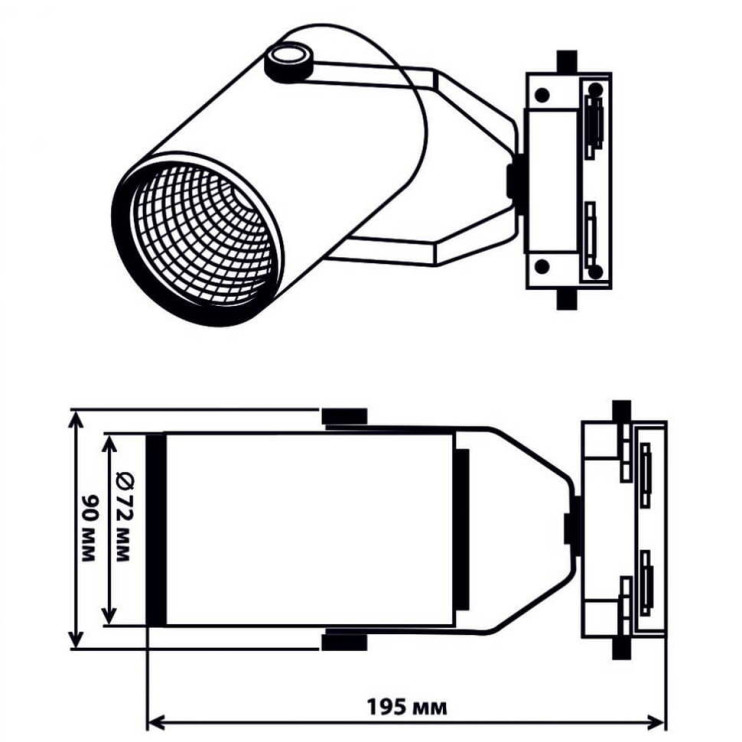 Світильник трековий Ultralight LED 20 Вт TRL220 чорний Київ у Києві - Новаторбуд - фото 3