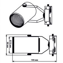 Світильник трековий Ultralight LED 30 Вт TRL230 чорний