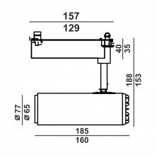 Светильник трековый Ultralight LED 30Вт TRL330 белый