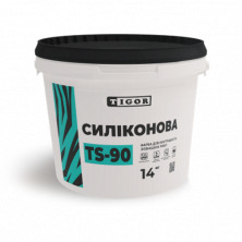 Фарба TS-90 Силіконова TIGOR (7 кг)