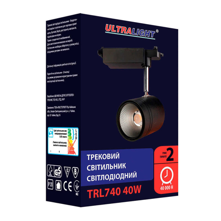 Світильник трековий Ultralight LED 40 Вт TRL740 чорний Київ у Києві - Новаторбуд - фото 2