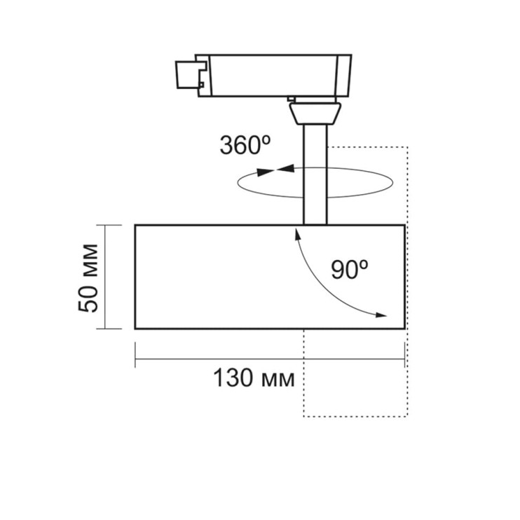 Cветильник трековый LED VIDEX 10W 4100K (VL-TR04-304W) Киев в Киеве - Новаторстрой - фото 6