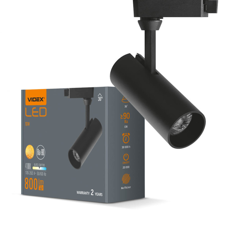 Cветильник трековый LED VIDEX 10W 4100K (VL-TR04-304W) Киев в Киеве - Новаторстрой - фото 1