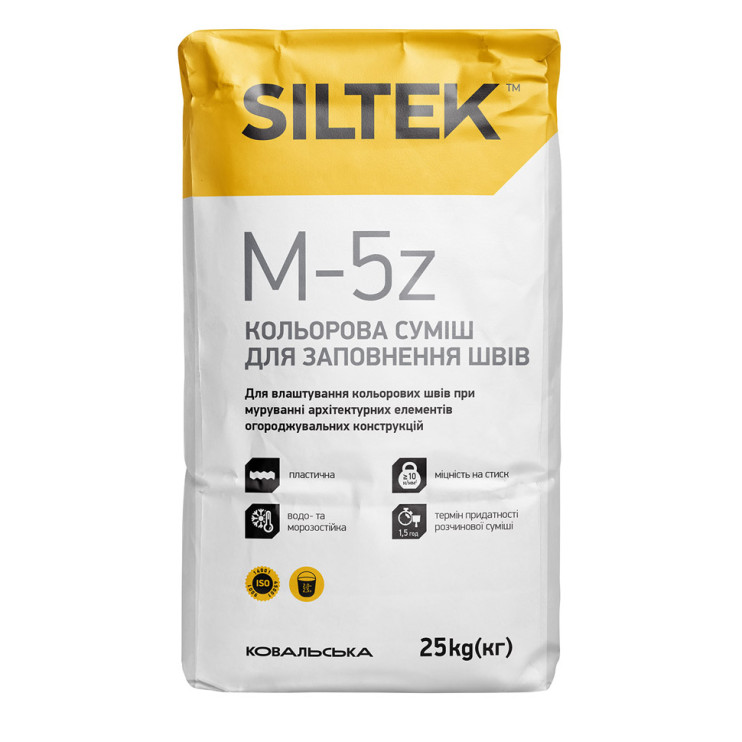 Цветная смесь для заполнения швов Siltek M-5z белая (25 кг) Киев в Киеве - Новаторстрой - фото 1